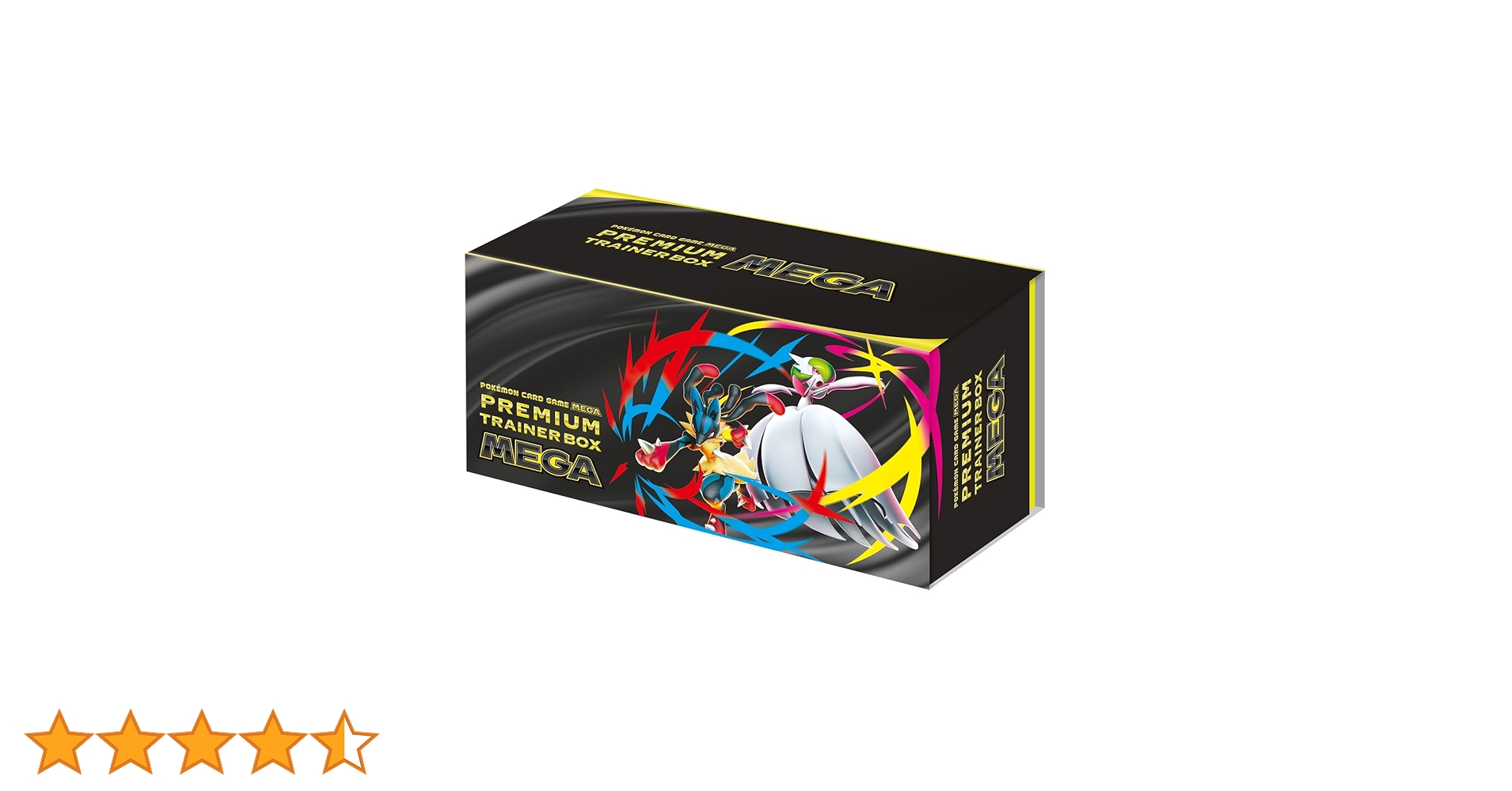 【新品▪️未使用】ポケモンカードゲーム MEGA プレミアムトレーナーボックス Amazon.co.jp: ポケモンカードゲーム MEGA プレミアムトレーナー